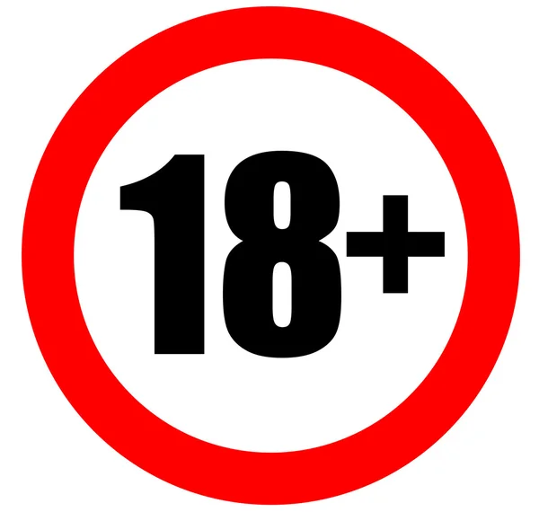 Age Restriction
